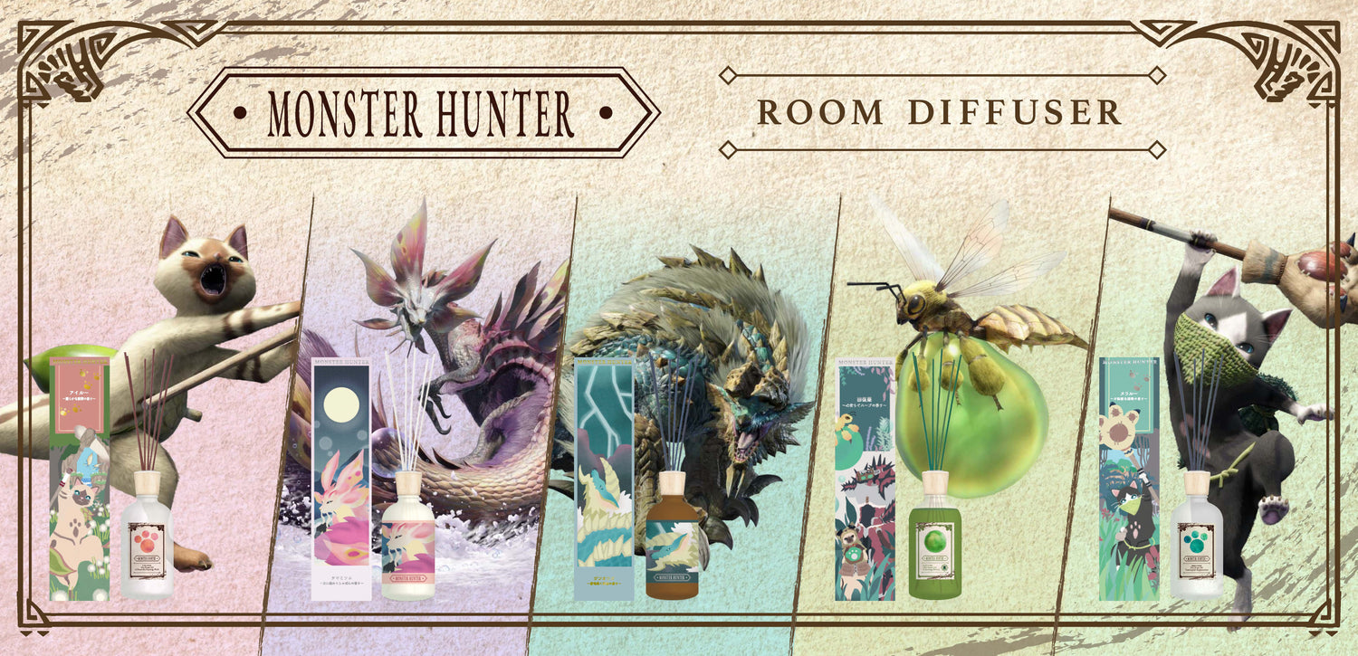 モンスターハンター（SOLD OUT）