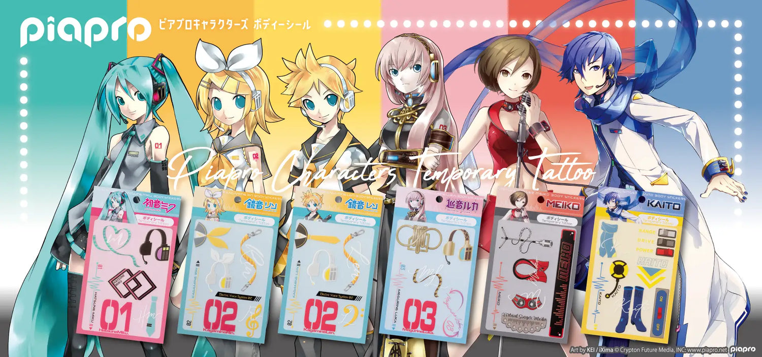 Piapro Characters