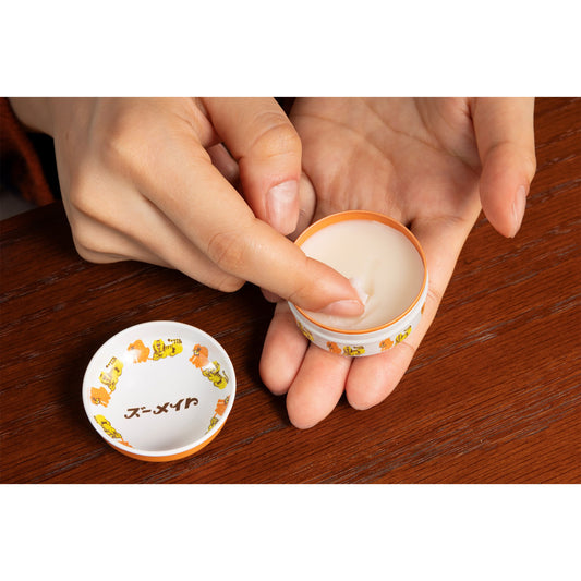 フレグランスマルチバーム～ズーメイト～