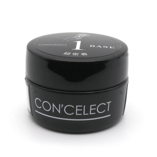 CON’CELECTベースジェル ピールオフ【宅急便コンパクト対象商品】