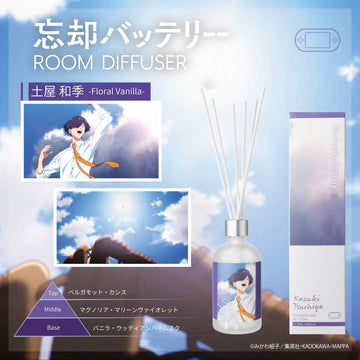 『忘却バッテリー』ルームディフューザー 土屋 和季～フローラルバニラ～