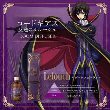 『コードギアス 反逆のルルーシュ』ルームディフューザー ルルーシュ～ダークフローラル～