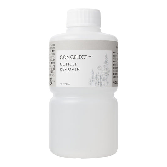 CON'CELECT+ キューティクルリムーバー
