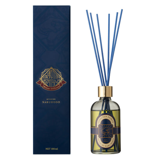 逆転裁判 ルームディフューザー 成歩堂龍一～成歩堂なんでも事務所をイメージした香り～