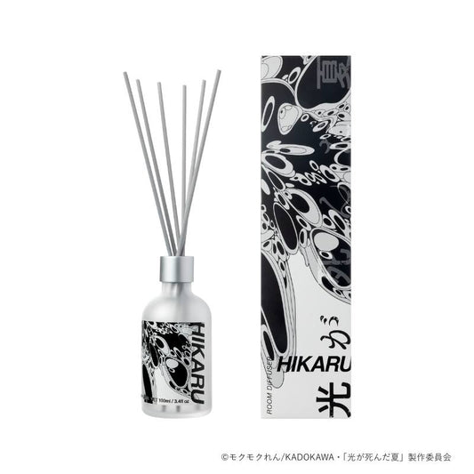 『光が死んだ夏』ルームディフューザー ヒカル ～ファントムウッド～（2026年8月お届け予定）