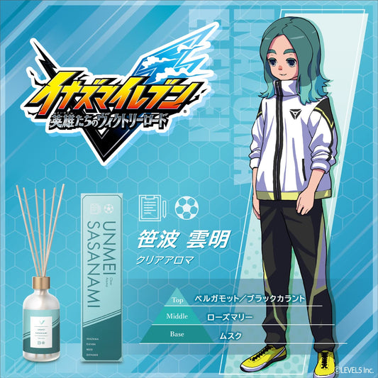 『イナズマイレブン』 ルームディフューザー 笹波雲明 ～クリアアロマ～