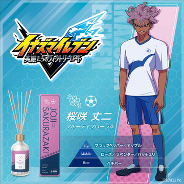 『イナズマイレブン』 ルームディフューザー 桜咲丈二 ～フルーティフローラル～