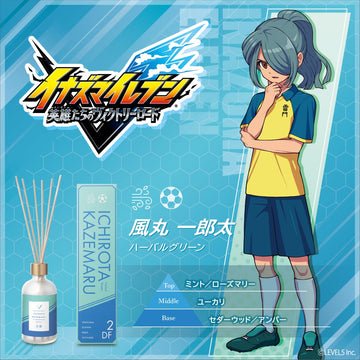 『イナズマイレブン』 ルームディフューザー 風丸一郎太 ～ハーバルグリーン～