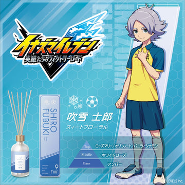 『イナズマイレブン』 ルームディフューザー 吹雪士郎～スィートフローラル～