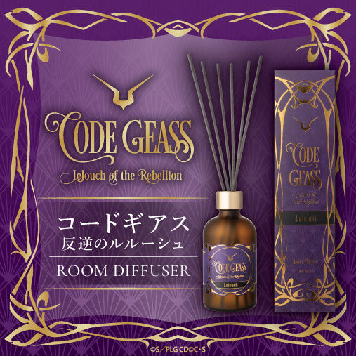 コードギアス反逆のルルーシュ