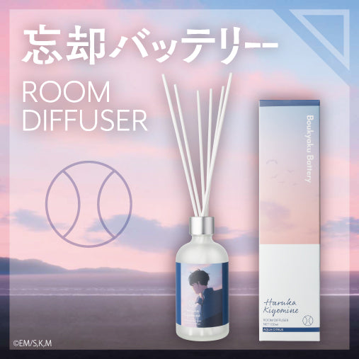 忘却バッテリー