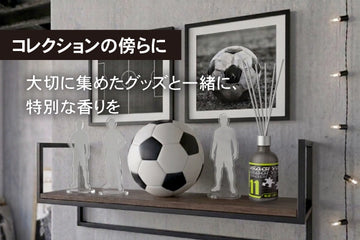 コレクションの傍らに。大切に集めたグッズと一緒に、特別な香りを。