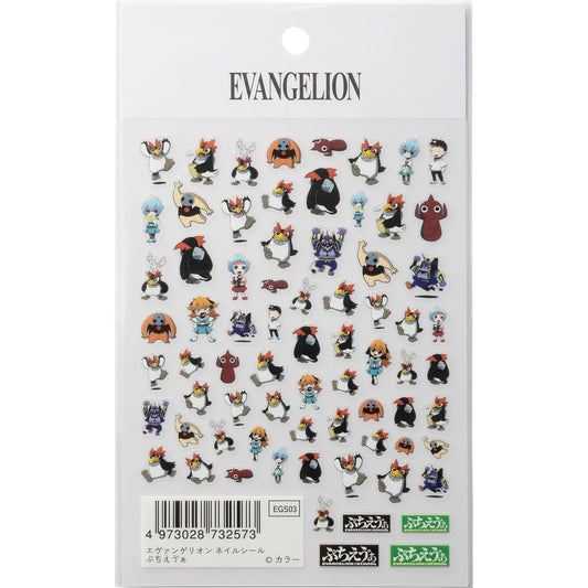 新世纪福音战士美甲贴纸 Petit Eva