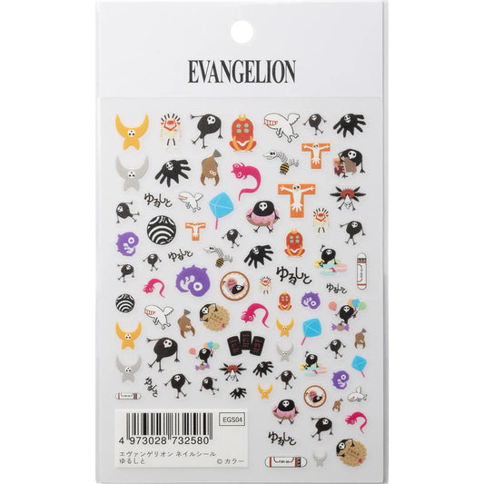 新世纪福音战士美甲贴纸 - 宽恕