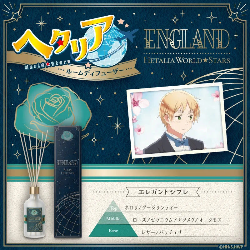 アニメ『ヘタリア World★Stars』のイギリスをモチーフにしたルームディフューザー。キャラクターのイラストと商品写真、パッケージ写真。香りの名前「エレガントシプレ」。香りのピラミッドは、TOP：ネロリ・ダージリンティー、MIDDLE：ローズ・ゼラニウム・ナツメグ・オークモス、BASE：レザー・パッチェリ。
