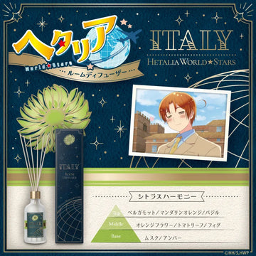 アニメ『ヘタリア World★Stars』のイタリアをモチーフにしたルームディフューザー。キャラクターのイラストと商品写真、パッケージ写真。香りの名前「シトラスハーモニー」。香りのピラミッドは、TOP：ベルガモット・マンダリンオレンジ・バジル、MIDDLE：オレンジフラワー・トマトリーフ・フィグ、BASE：ムスク・アンバー。