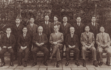 <em>安心の品質、確かな信頼</em>