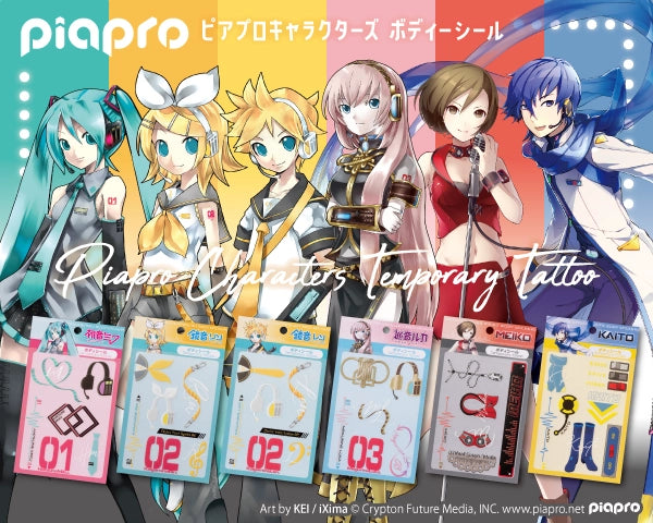 ピアプロキャラクターズ ボディーシール。初音ミク、鏡音リン、鏡音レン、巡音ルカ、MEIKO、KAITOの立ち絵と商品写真。