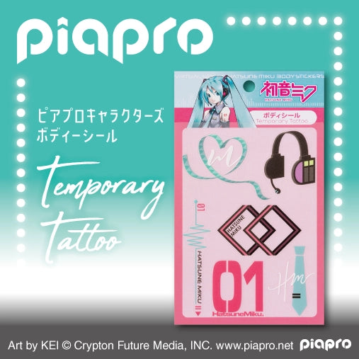 Piapro Characters