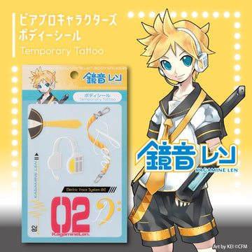 『ピアプロキャラクターズ』ボディシール 鏡音レン【ネコポス対象商品】（8月上旬お届け予定）