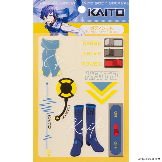 『ピアプロキャラクターズ』ボディシール KAITO【ネコポス対象商品】（8月上旬お届け予定）